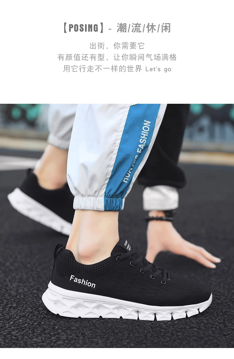 Tenis Masculino 2019 новые мужские дышащие спортивные туфли мужские теннисные туфли мужские стабильные спортивные фитнес мужские кроссовки для