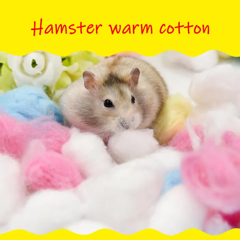 

Winter Keep Warm Cotton Ball Cute Cage House Filler for Hamster Rat Mouse Small Animals House Decor Pet Suppliers