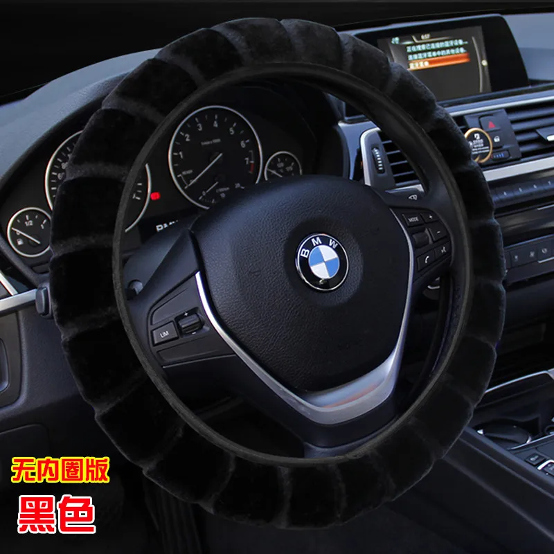 

38CM Steering-wheel Cover Fluff Steering Wheel Covers lukewarm Feel Car-styling Accessories