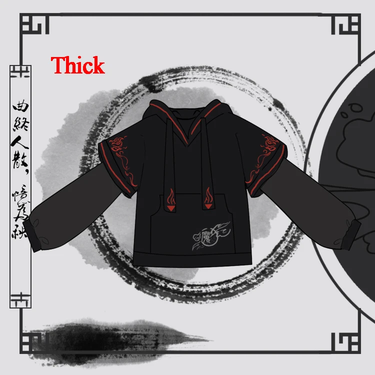 Thick Китайский аниме Wei WuXain Grandmaster of Demonic Cultivation Косплей вышитый свитер юбка аниме Mo Dao Zu Shi - Цвет: Thick