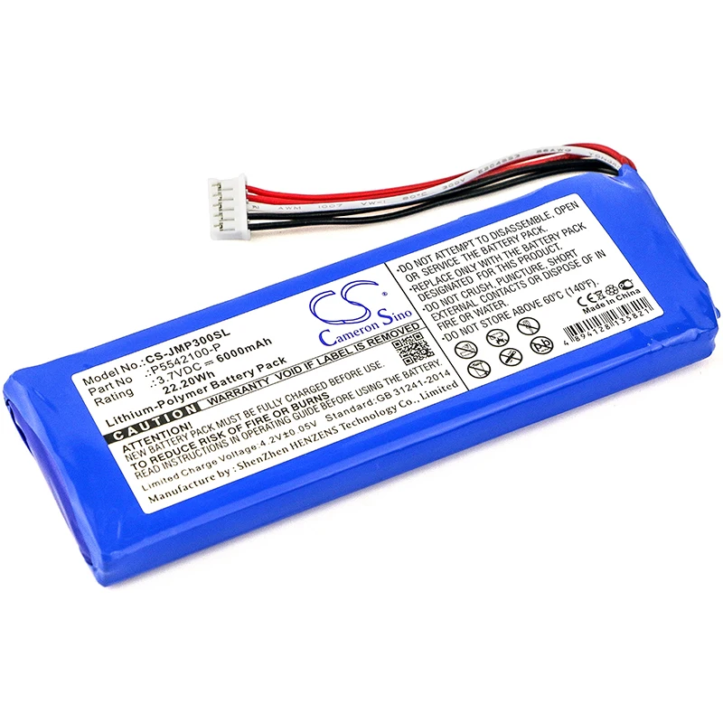 P5542100 P аккумулятора Cameron Sino 6000 мАч для JBL Pulse 3 APJBLPUESE3 2017DJ1714|Батареи MP3/MP4 плееров| |