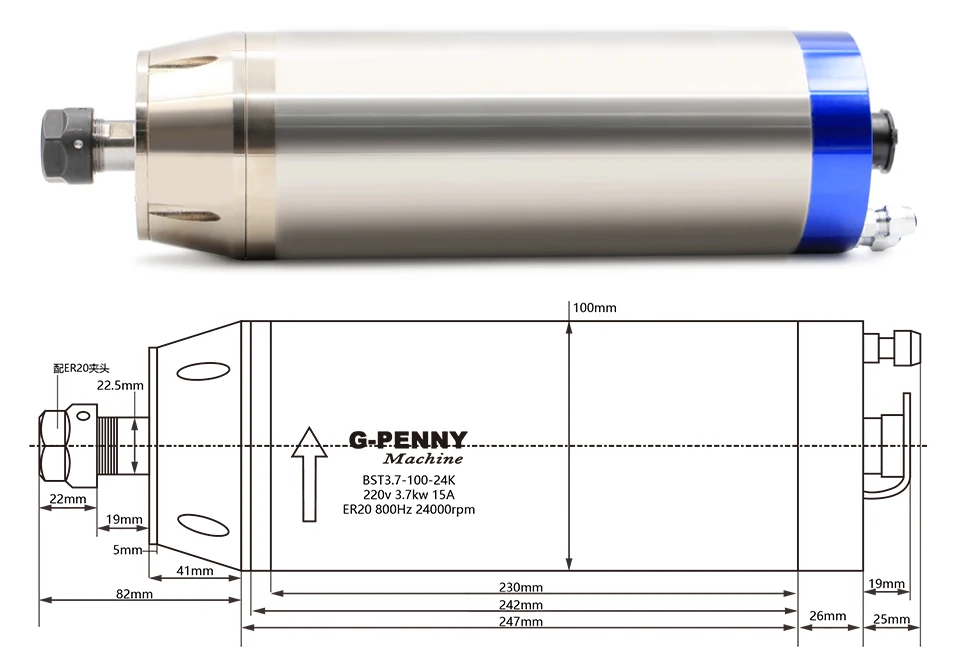 3.7kw металлический рабочий шпиндель ER20 1.69Nm, используемый для нержавеющей стали, меди, стали, железа 800 Гц полюс = 4 мотор шпинделя с водяным охлаждением