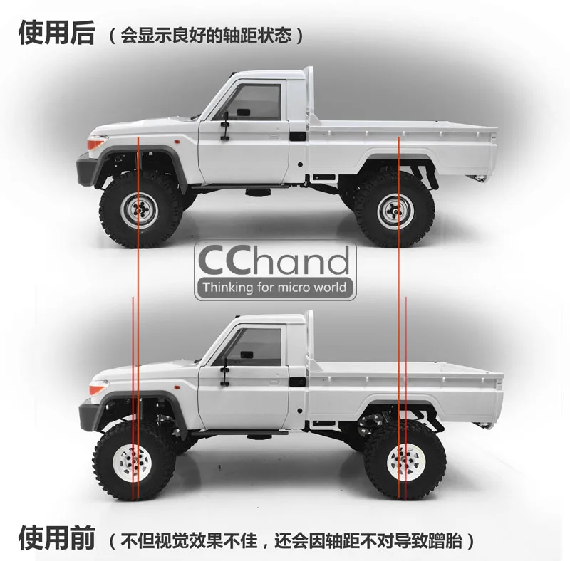 Корпус автомобиля CChand LC70 с рамой RC4WD TF2 LWB редуктор колесной базой RC автомобиль на
