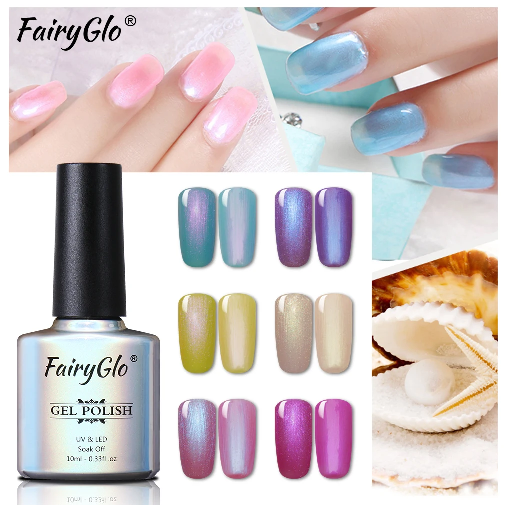 

FairyGlo 10ml Mermaid Shell Nail Gel Long Last UV Gel Nail Polish Paint Gellak Hybrid Varnish Lucky Lacquer Enamel Gelpolish Ink