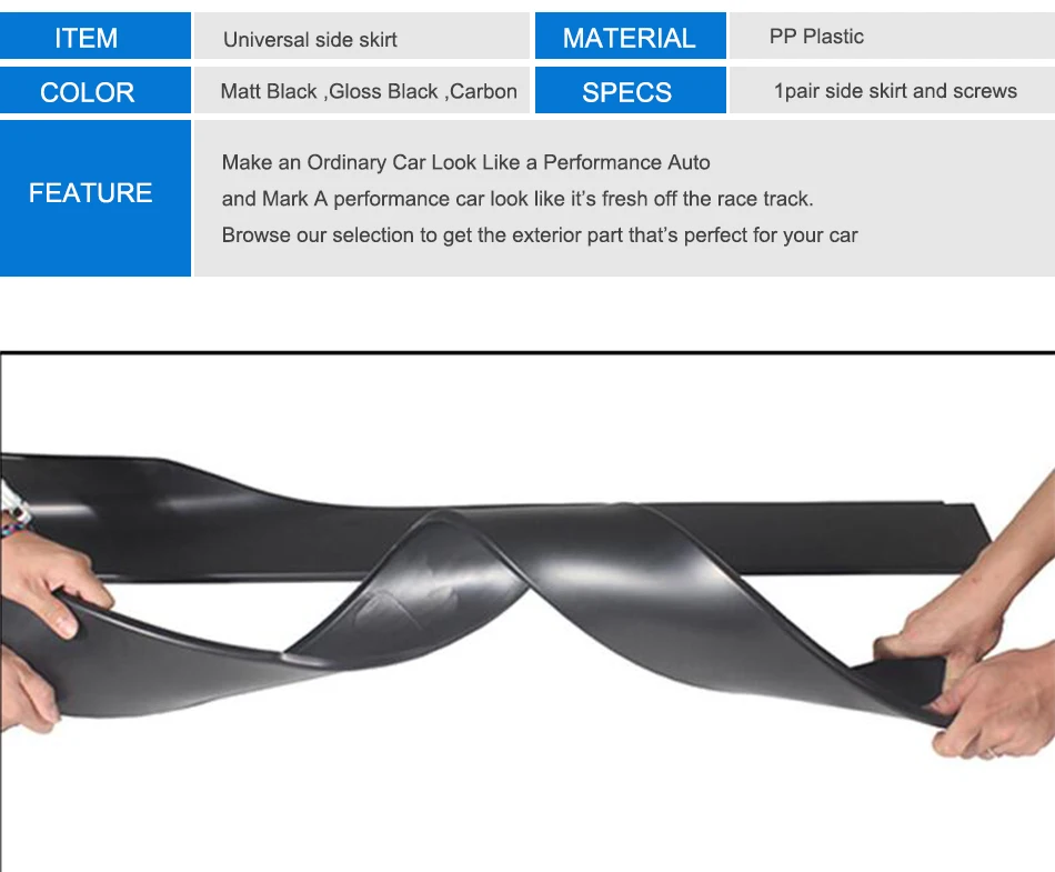 Universal-side-skirt_05