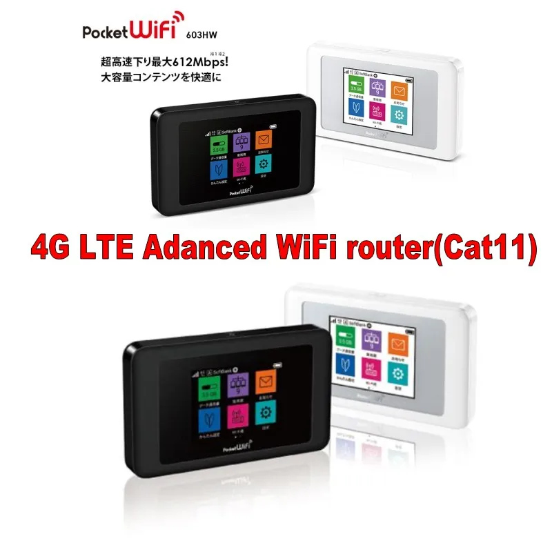 Карманный WiFi 603HW 4x4 MIMO роутер|sierra wireless|hotspot mobilewireless hotspot 4g |