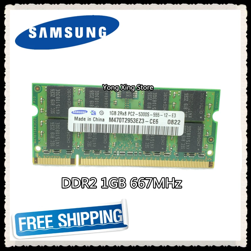 Пожизненная гарантия Samsung DDR2 1GB 667MHz PC2 5300S DDR 2 1G ноутбук память RAM Оригинал 200PIN