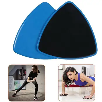 

1 Pair Triangle Gliding Discs Slider Fitness Discs Slide Exercise Training Pilates Yoga Glide Slider Disc Core
