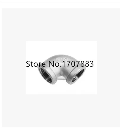 

1/2" Elbow 90 Degree Angled Stainless Steel 304 Female Threaded Pipe Fitting BSP