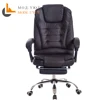 special offer office chair computer boss chair ergonomic chair with footrest ► Photo 2/5