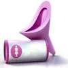 Special Offers Female Urination Device USA GOGIRLS Female standing urinal ,toilet emergency ,traffic jam savior, outdoor mobile toilets 33019657396