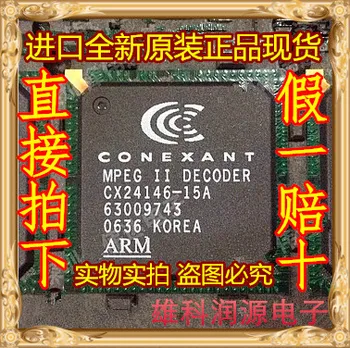 

2Pcs CX24146-15A BGA