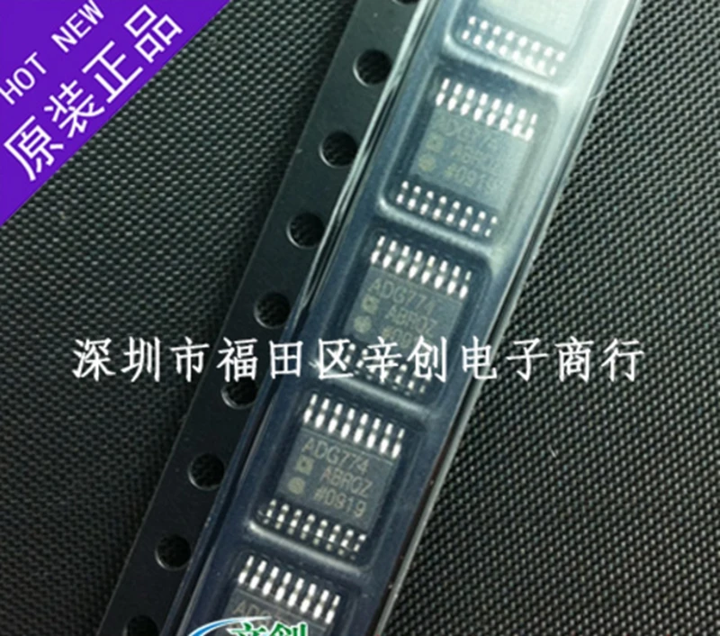 5pcs Adg774abrqz Adg774abrq Adg774 100%new And Original - Replacement ...