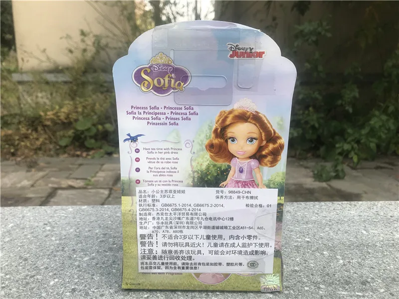 Disney Princess Junior Sofia " /15 см розовый цвет игрушка кукла Фигурка девочка подарок Jakks тихий