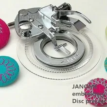 JANOME/домашний MULTI-FUNCTION швейная машина диск вышивка давления ножной диск, ножка, 5021-1/3700L вышитые стопы