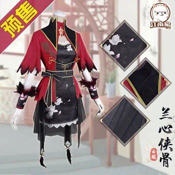 

[STOCK] 2018 Game Miracle Nikki Ancient Swordswoman Skirt Cosplay Costume+headwear Full Set For Women Halloween Free Shipping.