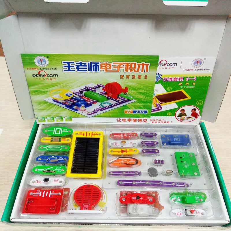 snap circuits electronics discovery kit