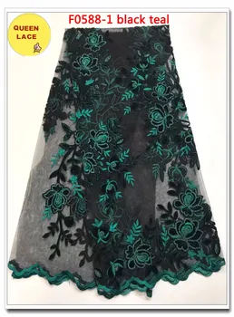 

Latest Nigeria Laces Embroidered Tulle French Net Lace French Lace Fabric 2017 for Wedding