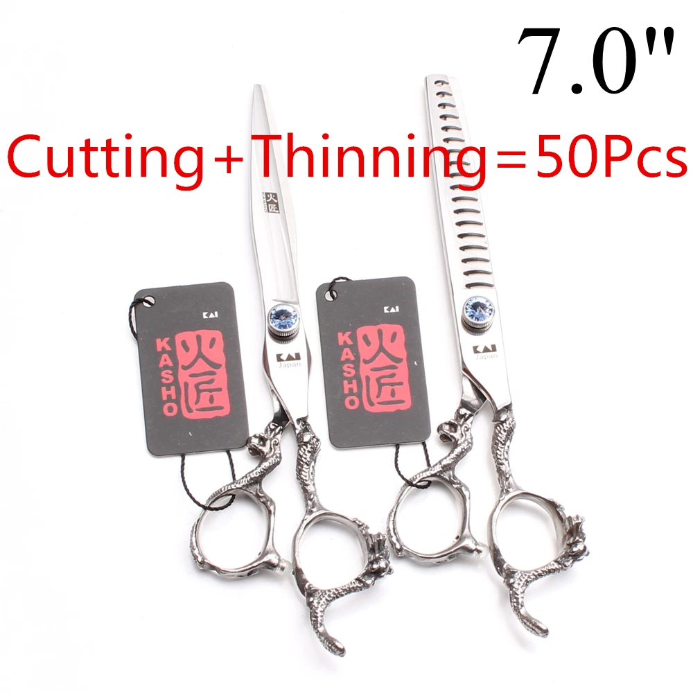 50 шт. H9006 оптовая продажа 5 &quot6&quot 7 &quot7 5&quot 8 &quotJP 440C Kasho режущие ножницы для раскроя
