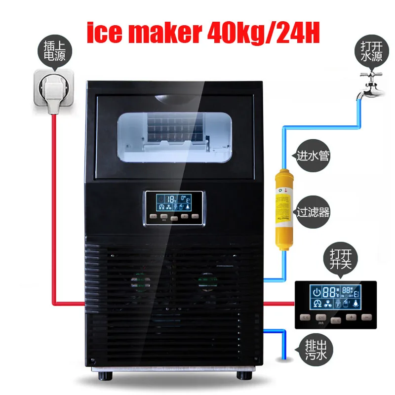 

40KG/24H Commercial Electric Ice Maker Household Round Ice Making Machine Family Small Bar Coffee Teamilk Shop Ice Maker