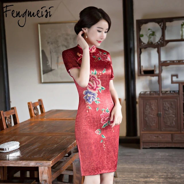 Fengmeisi Women Cheongsam Short Qipao Chinese Style Silk Sexy Red Dress Summer Split Floral