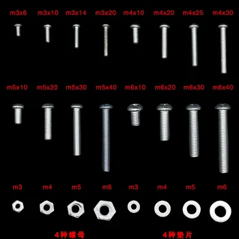 

24 Grids M3 M4 M5 M6 Bolts Screws Nuts Hex Button Head Gasket Kit Set JA55