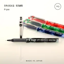 6 шт. Японии пилот BL-P50 P500 гелевая ручка иглы ручка экзамены подпись ручка 0,5 мм <Столбы из большой Мощность>