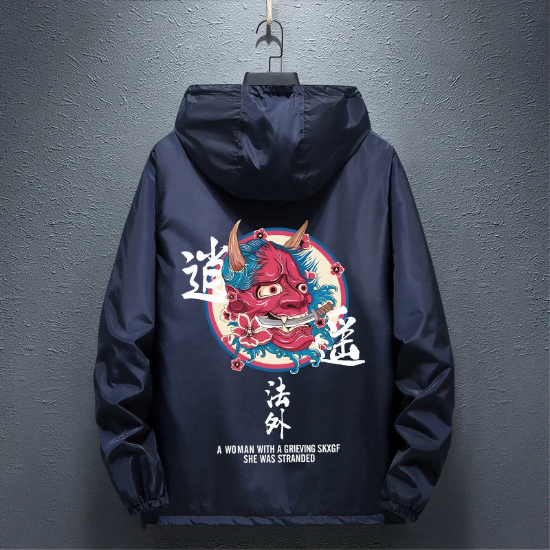 Cheap US Size Jackets Mens Streetwear Polyester Print Coats Men Fashion Spring Autumn Casual Windbreaker Jacket Male DG65