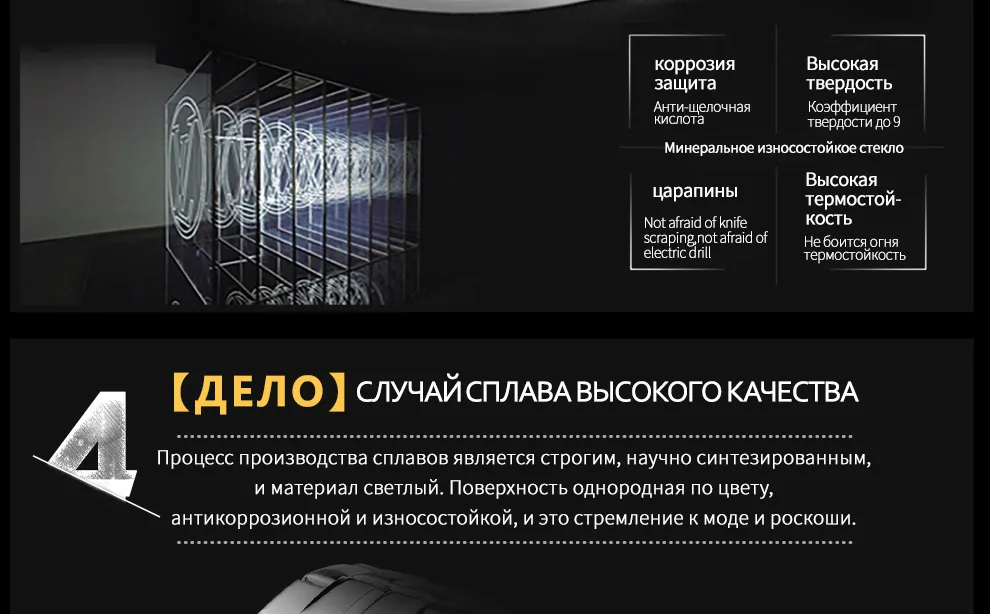 2019-Russian_11