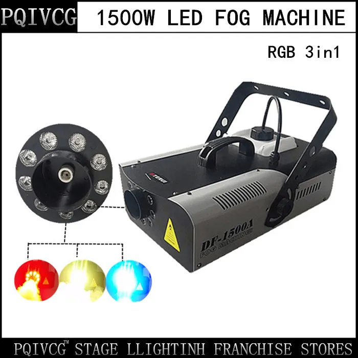 1500W LED smoke machine RGB 3in1 remote control fog machine Constant temperature DMX512