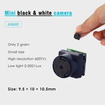 

Excellent night vision CMOS monochrome low light black and white camera with button size MB001(9.5x10x10.5mm, 0.0001Lux/F1.2)