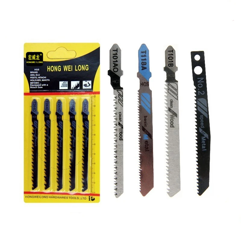 

5-Piece Assorted T-Shank Jig Saw Blade Set T118A T318A T101B T101A0 T344D T101D
