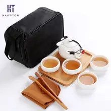 Дорожный керамический чайный набор чайная чашка портативный сервис кунгфу чайные чашки Кружка Чайный чайник для чайной церемонии путешествия костюм