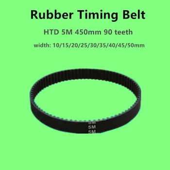 

5 Pieces HTD 5M 450mm 90 teeth 5M 450 Rubber Timing belt, width 10 15 20 25 30mm, Arc tooth Industrial belt Transmission belt