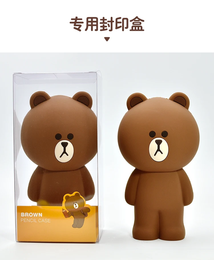 lápis recipiente kawaii bonito silicone urso marrom