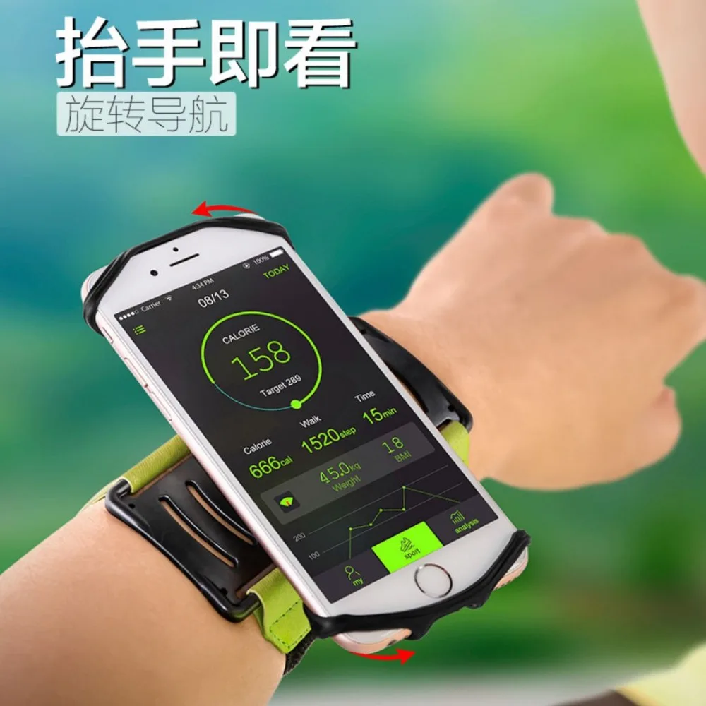 SzBlaZe profesional giratorio corriendo bolsa de muñeca banda de brazo de los teléfonos celulares del deporte bolsillo accesorios para gimnasio Fitness Jogging