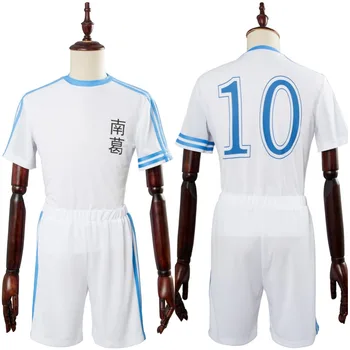 

Captain Tsubasa 2018 Nankatsu Tsubasa Ozora Cosutme Uniform Full Suits Halloween Carnival Cosplay Costume