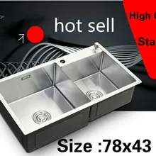 Квартира кухонный ручная раковина двойной паз посуду 304 из нержавеющей стали класса люкс Лидер продаж 78x43 см для ухода за ребенком для мам