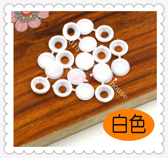 

Furniture accessories plastic plug cap screw furniture decorative cap cover decorative buttons