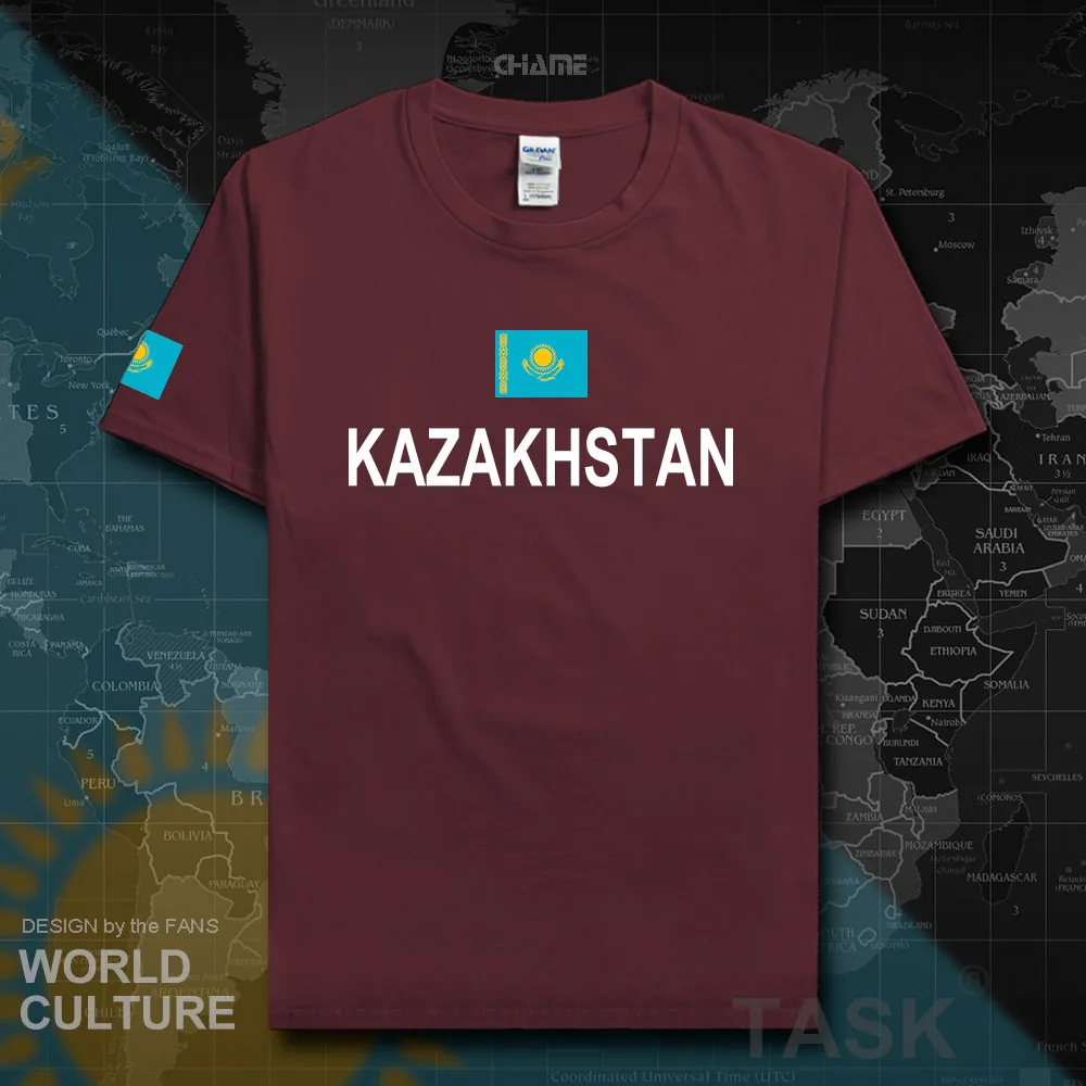 HNat_Kazakhstan01_T01MAROON