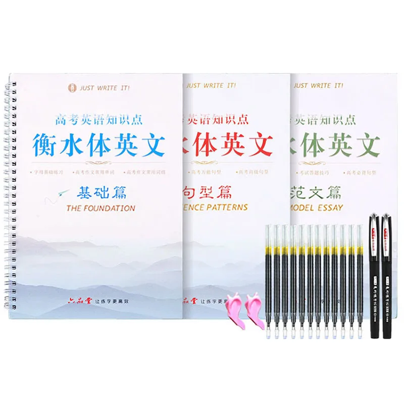 3pcs Writing English Calligraphy Copybook for Adult Children Exercises Calligraphy Practice Book libros Copybook For Kids 3pcs Writing English Calligraphy Copybook for Adult Children Exercises Calligraphy Practice Book libros Copybook For Kids