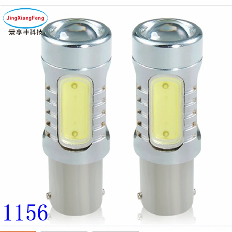 

2PCS High Power 1157 1156 LED Car White  Switchback LED Turn Signal Light Tail Brake Bulbs