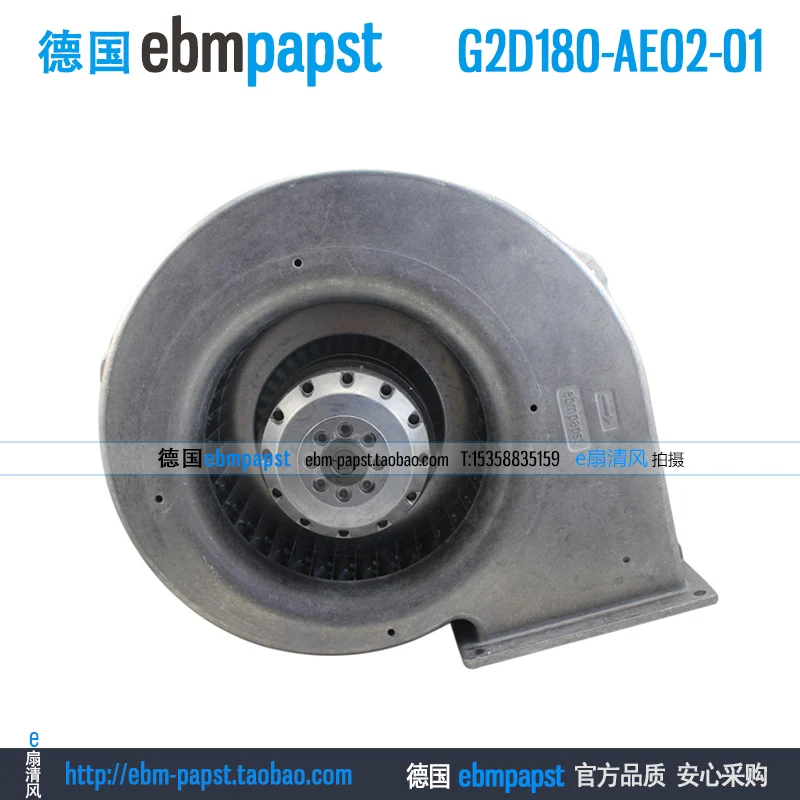 Ebm papst G2D180-AE02-01 AC 220 V 380 V 0.66A 415 W 180x180mm вентилятор охлаждения сервера