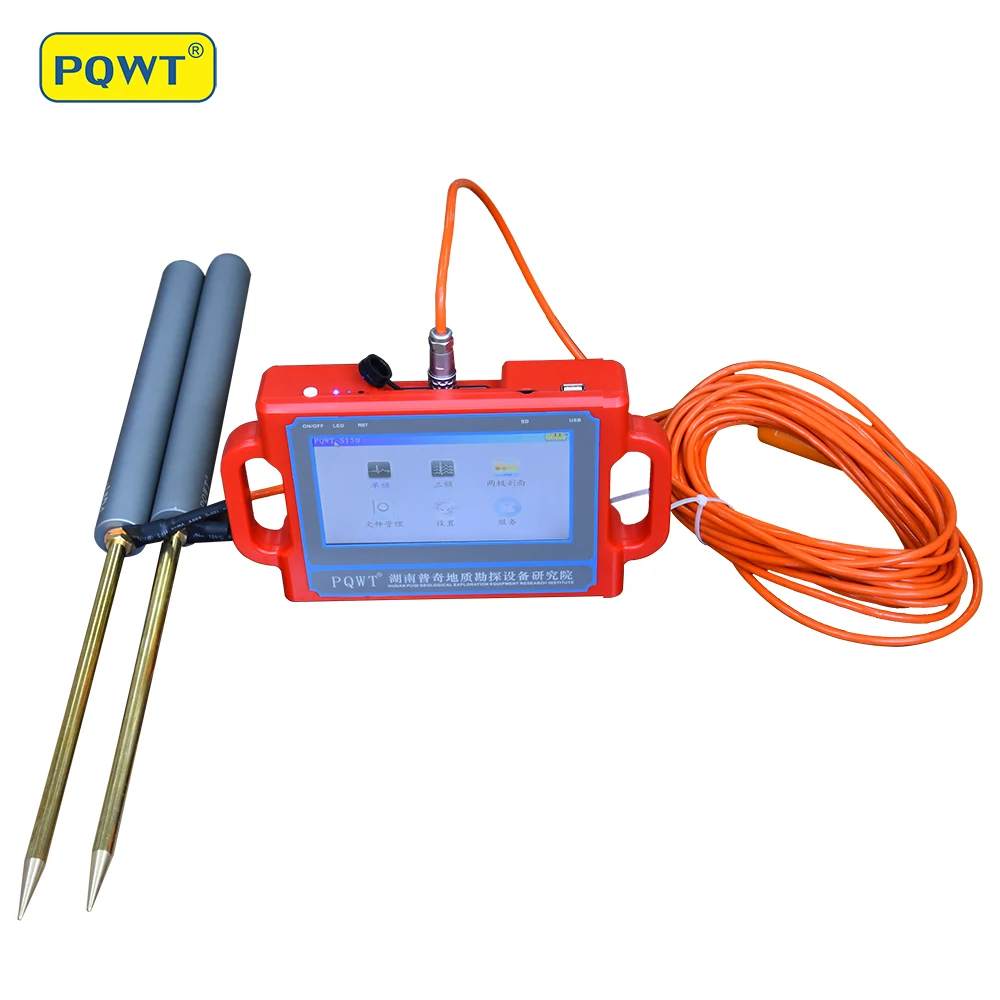 PQWTS150UndergroundWaterDetectorLongRangeHighend150MeterHigh