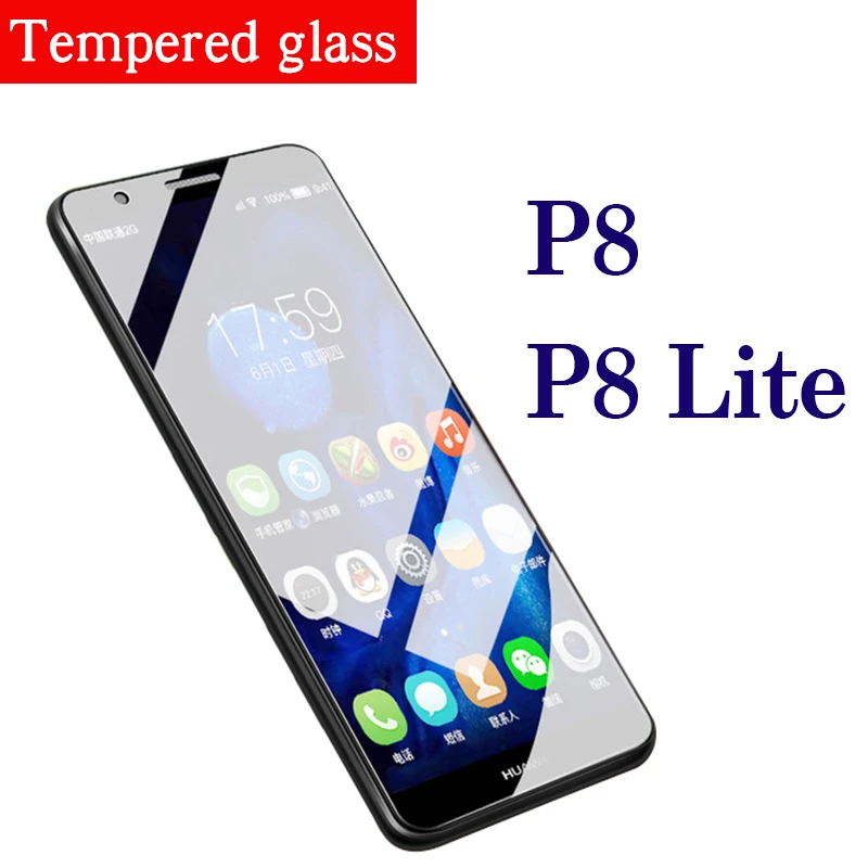 For-huawei-p-9-lite-glass-for-huawei-p8-lite-p-8-p9-8lite-9lite-screen (4)