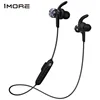 Earphones & Headphones