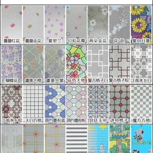 Бумага на окна наклейки глазурованные стикеры ванная комната свет непрозрачные для ванной целлофановая оконная пленка самоклеющаяся