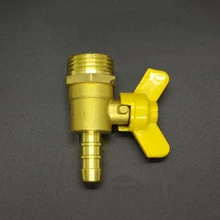 Шлангная штанга 10 мм x 1/2 &quotBSP наружная резьба латунный шаровой