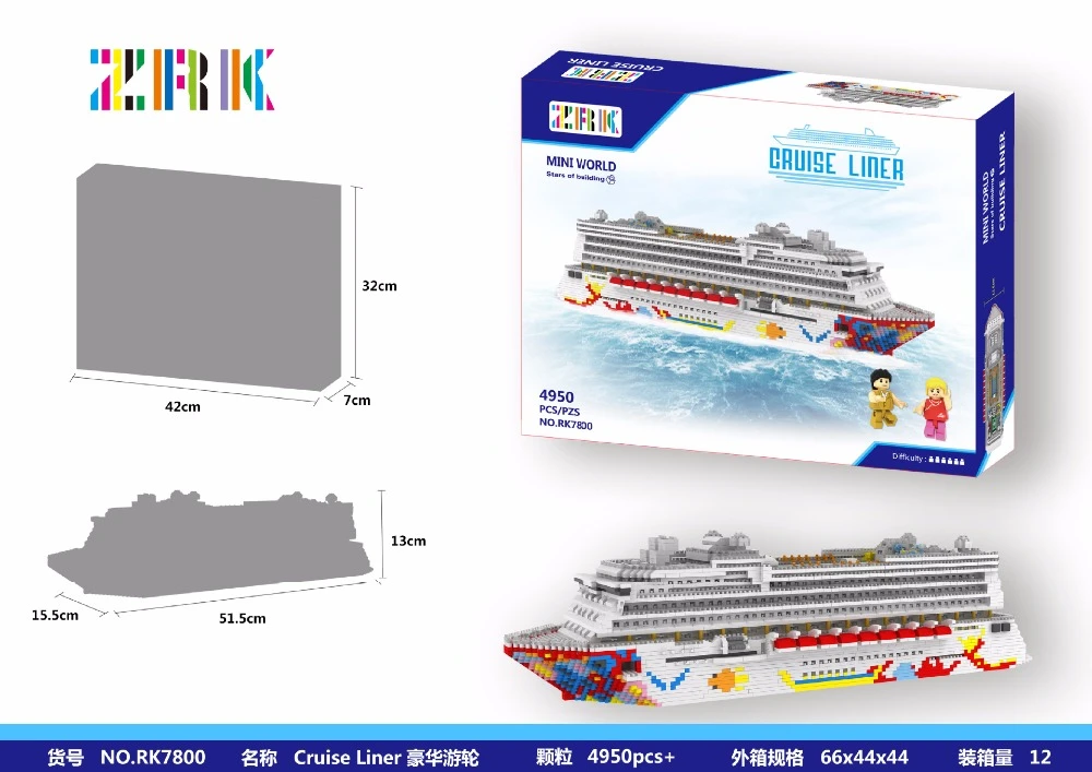 mini cruise ship toy