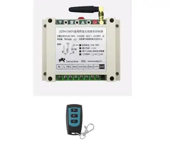 

Applianc AC220V 380V 2CH Wireless RF Remote Control Switch 30A Relay Transmitter +Controllers control motor pump projection